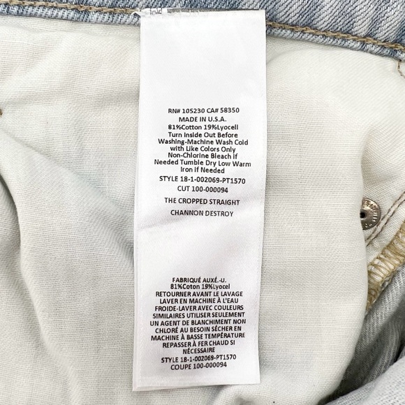 Current Elliott “The Cropped Straight” Jean Size 25 / 2 Light Wash New NWT - Picture 8 of 9